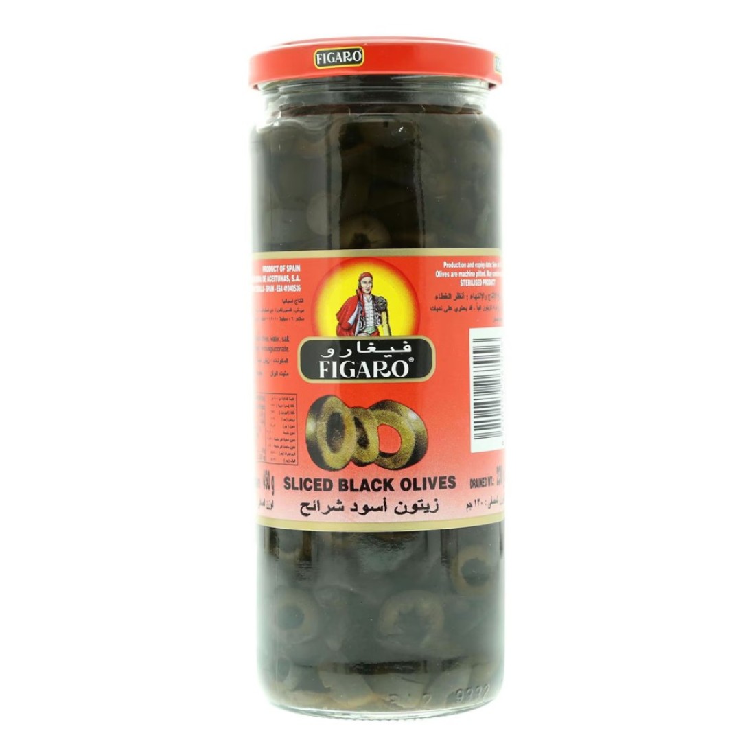 Figaro Sliced Black Olives, 450g