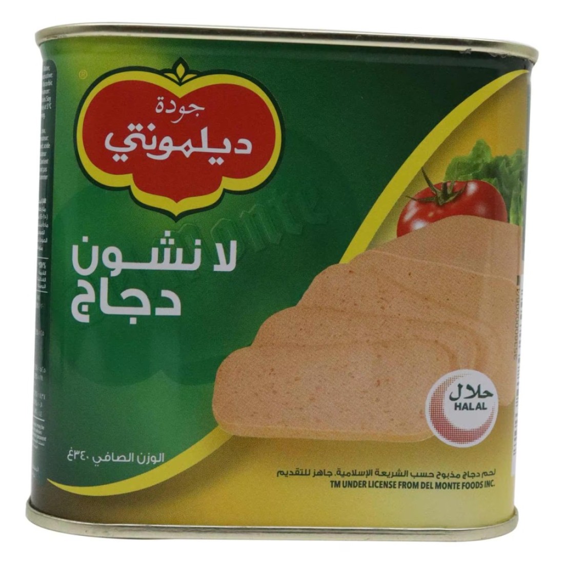 ديل مونتي لانشون دجاج 340 غرام