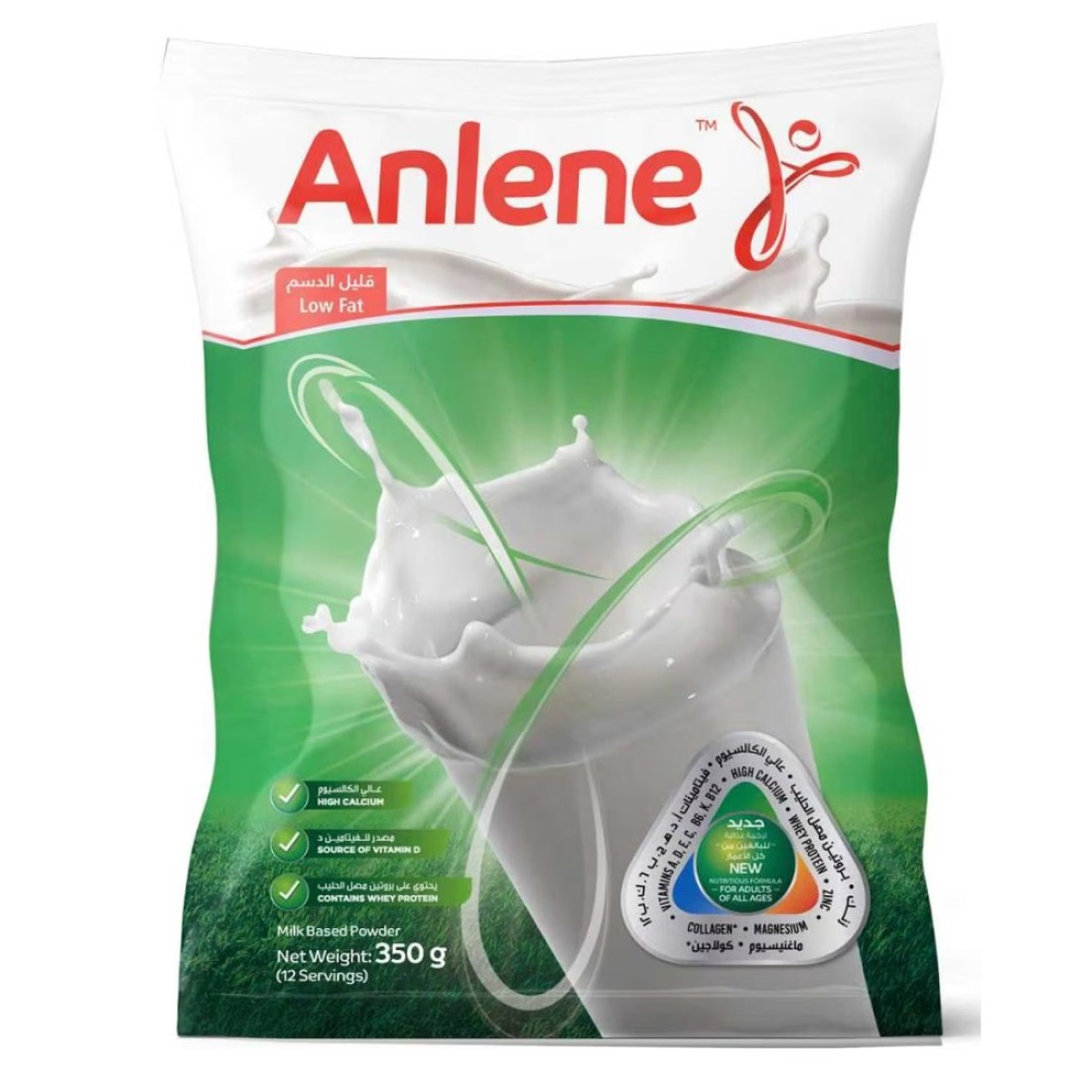 Anlene Low Fat Milk Powder, 350g