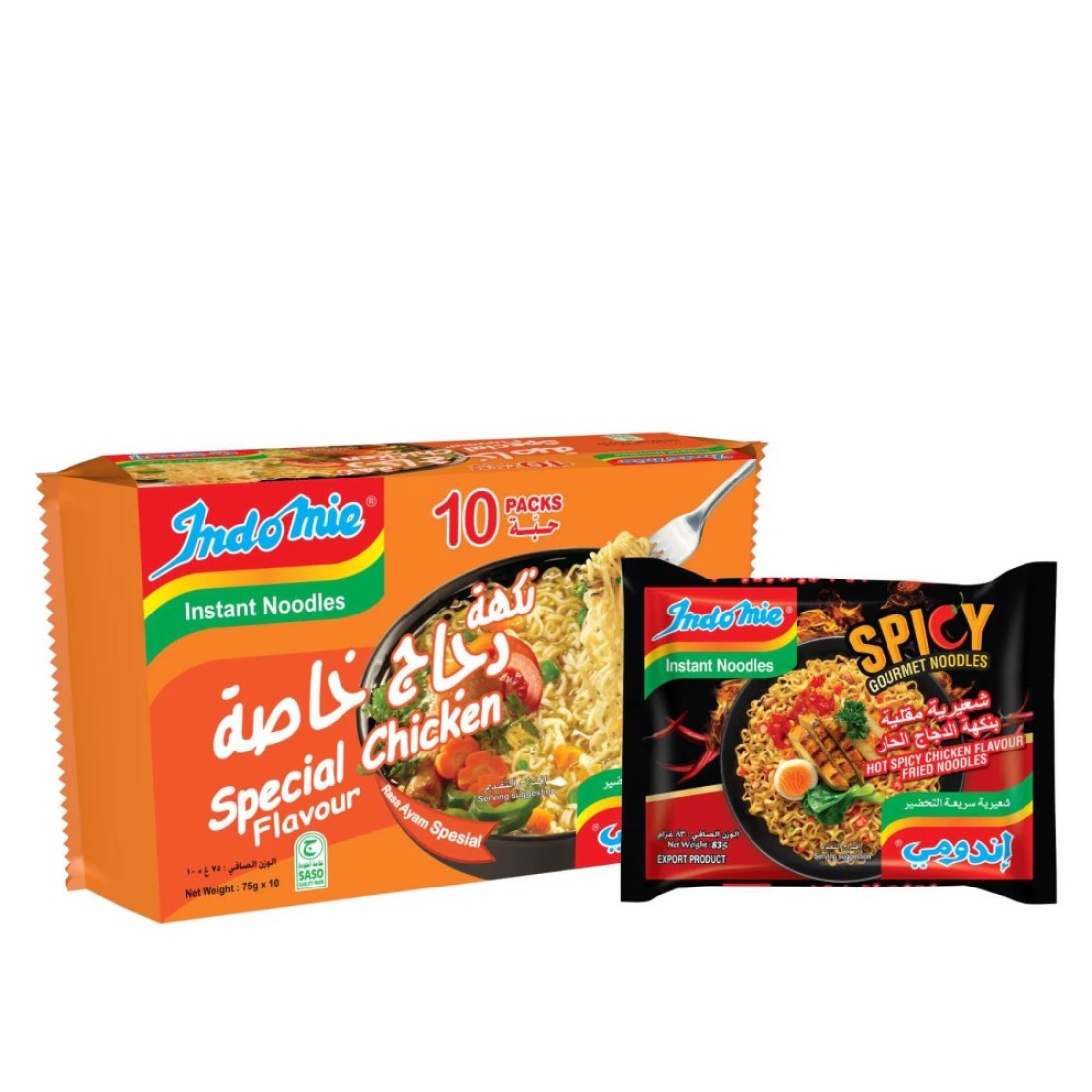 Indomie Special Chicken Flavour Instant Noodles, 75g Pack of 10 with Spicy Chicken Flavour Fried Instant Noodles, 83g
