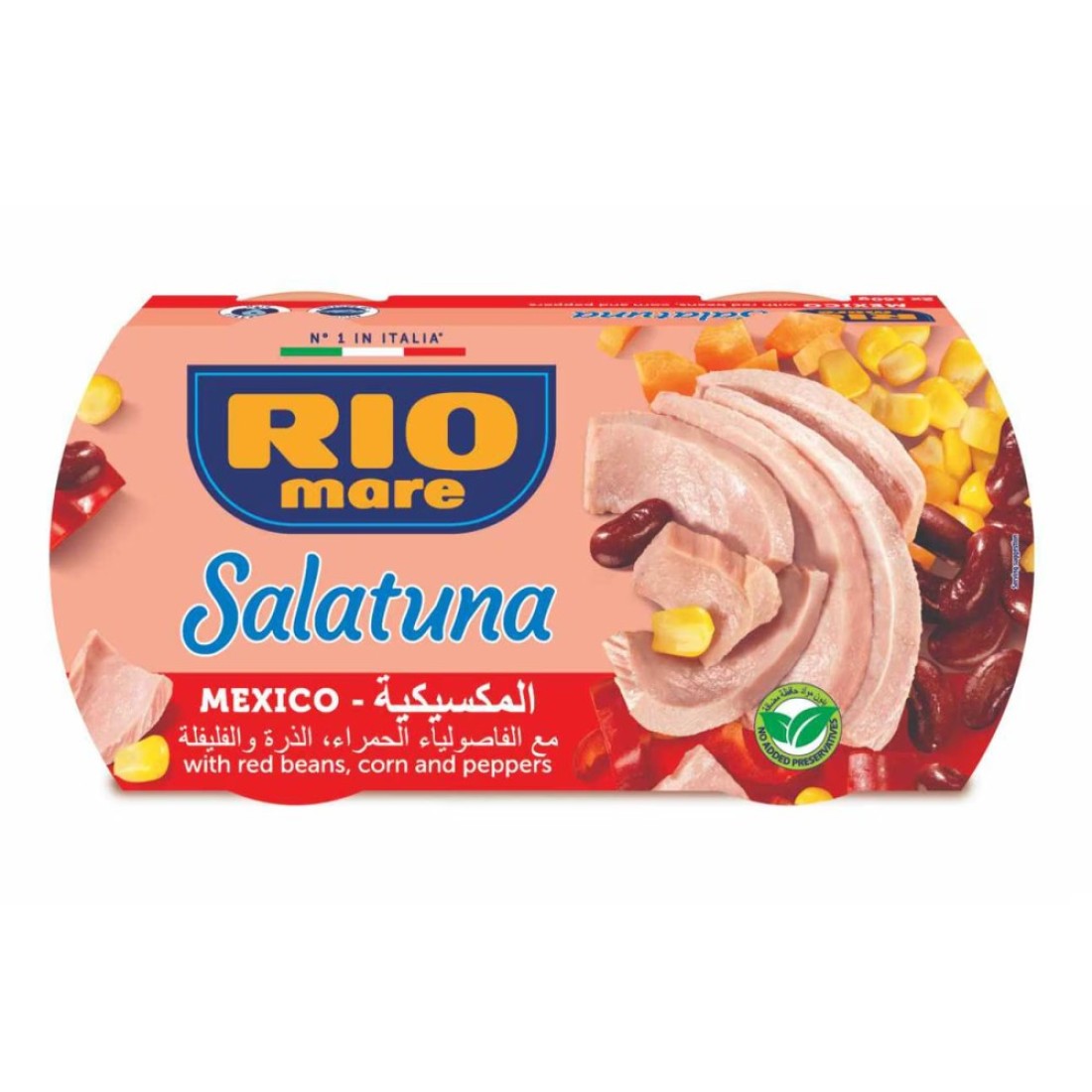 Rio Mare Salatuna Mexico with Red Beans Corn and Peppers, 160g Pack of 2