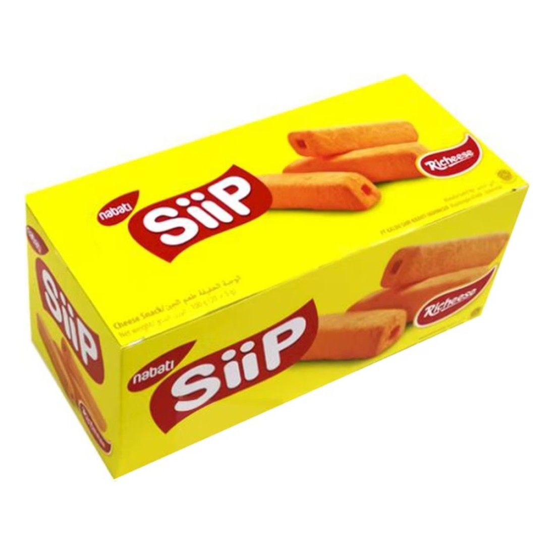 Nabati Siip Richeese Corn Snack, 5g Pack of 20