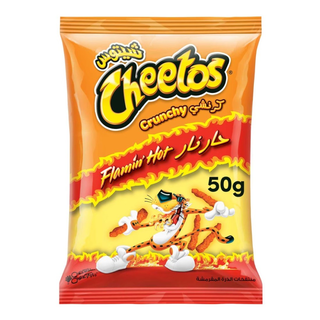 Cheetos Crunchy Flaming Hot 50g