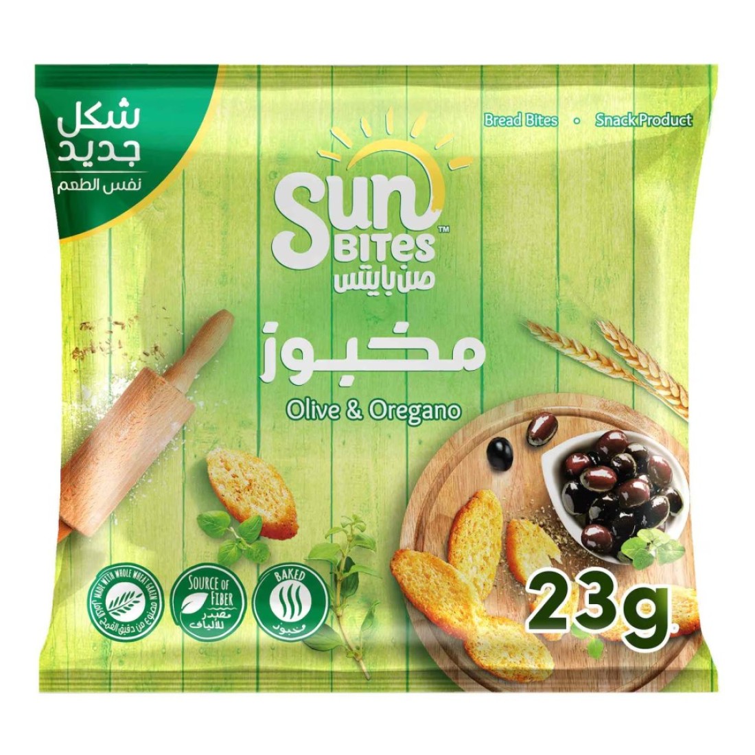 Sunbites Olive and Oregano Bread Bites 23g