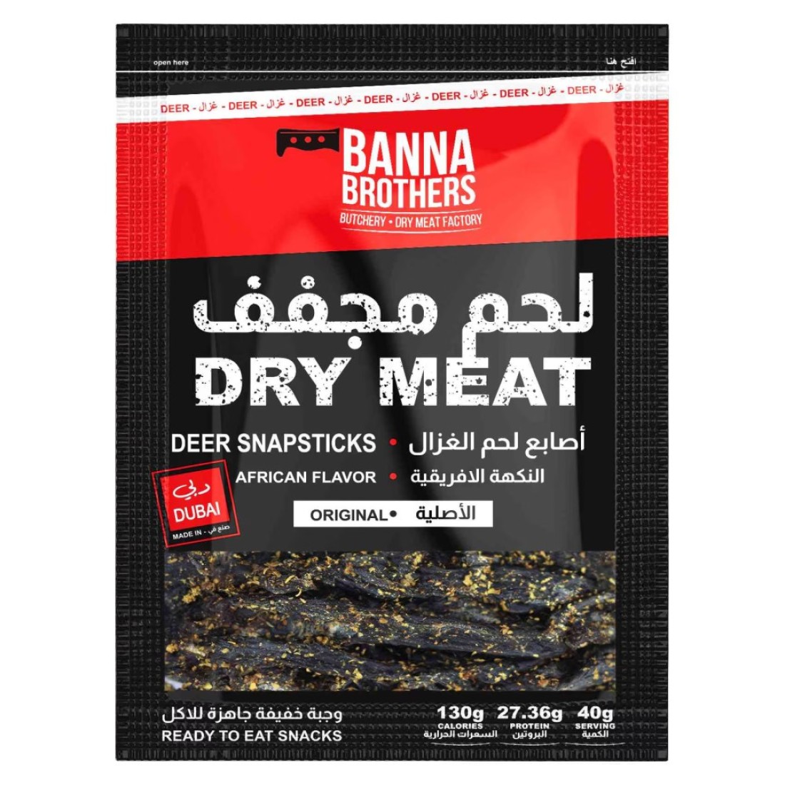 Banna Brothers Dry Deer Meat Snapsticks African Flavour Original 40g