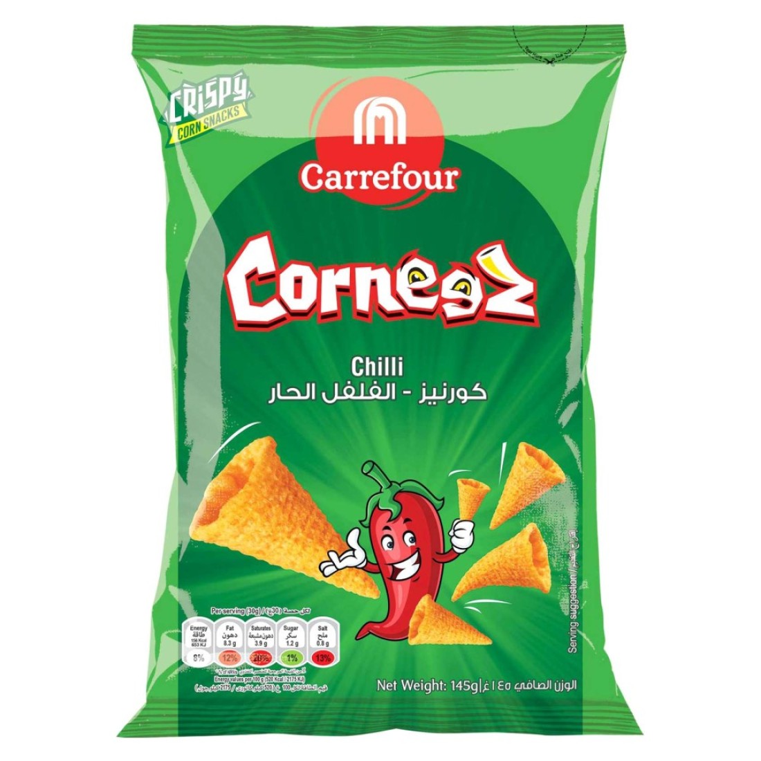 Carrefour Corneez Chilli Flavoured Crispy Corn Snacks, 145g