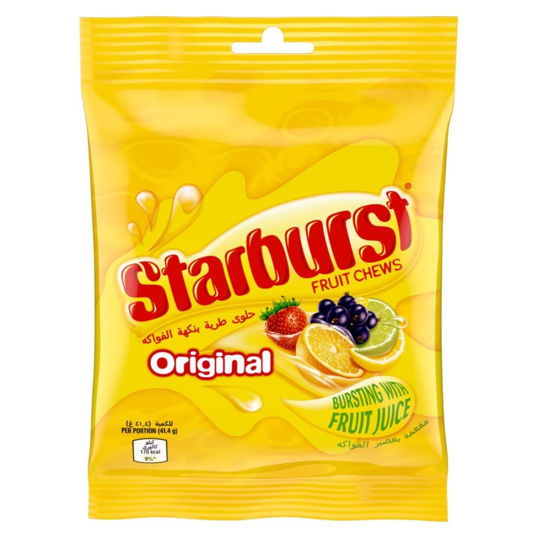 Starburst Original Fruit Chews 127g