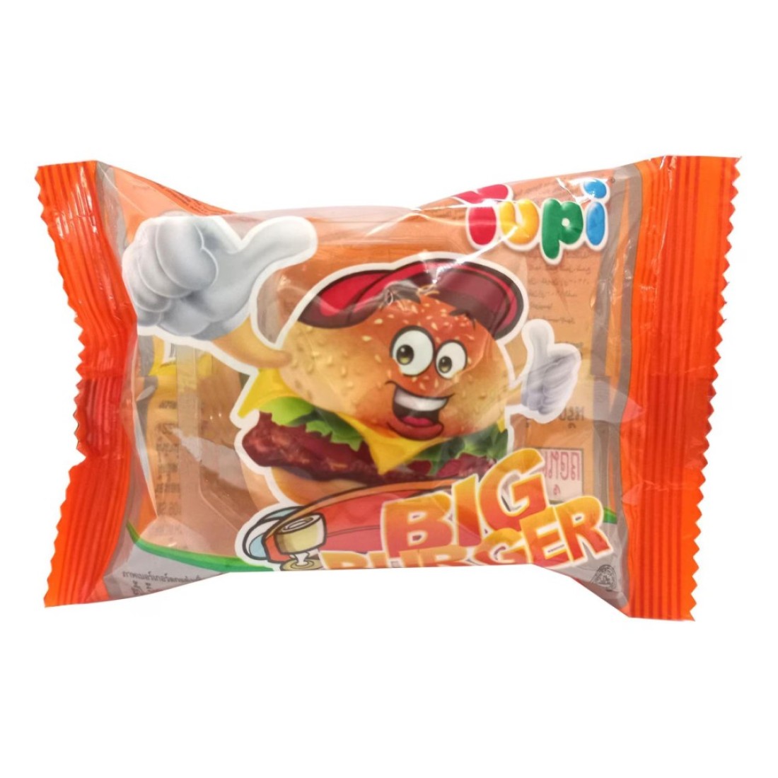 Yupi Big Burger Candy 32g
