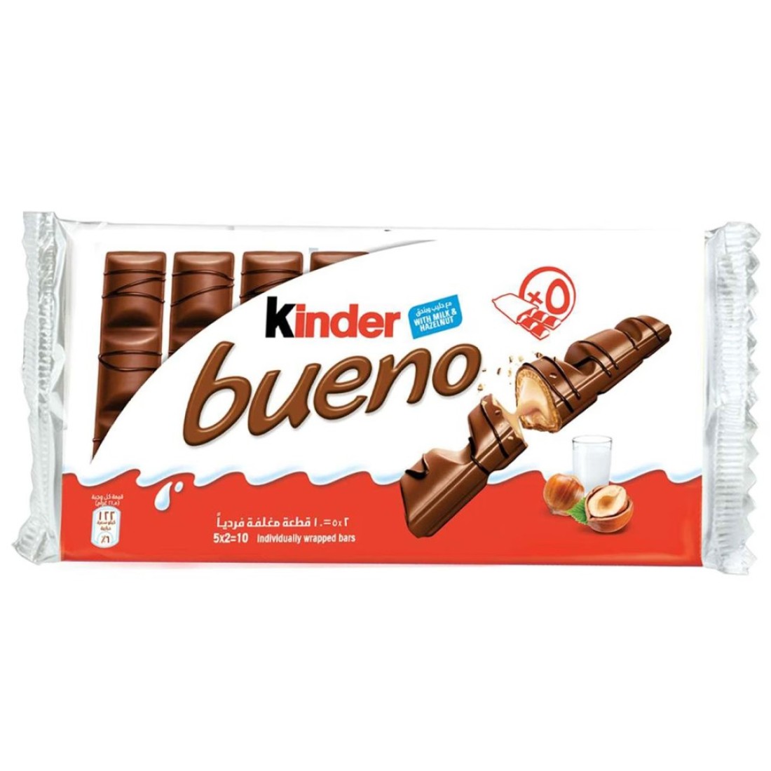 Kinder Bueno Milk Chocolate Bar Multi Pack of 5 10 Bars 215g