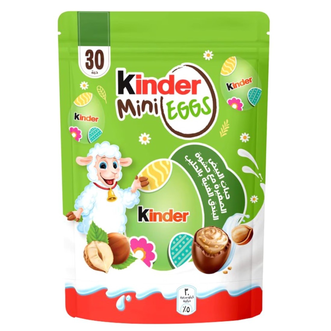Kinder Mini Eggs Hazelnut Chocolate. 156g