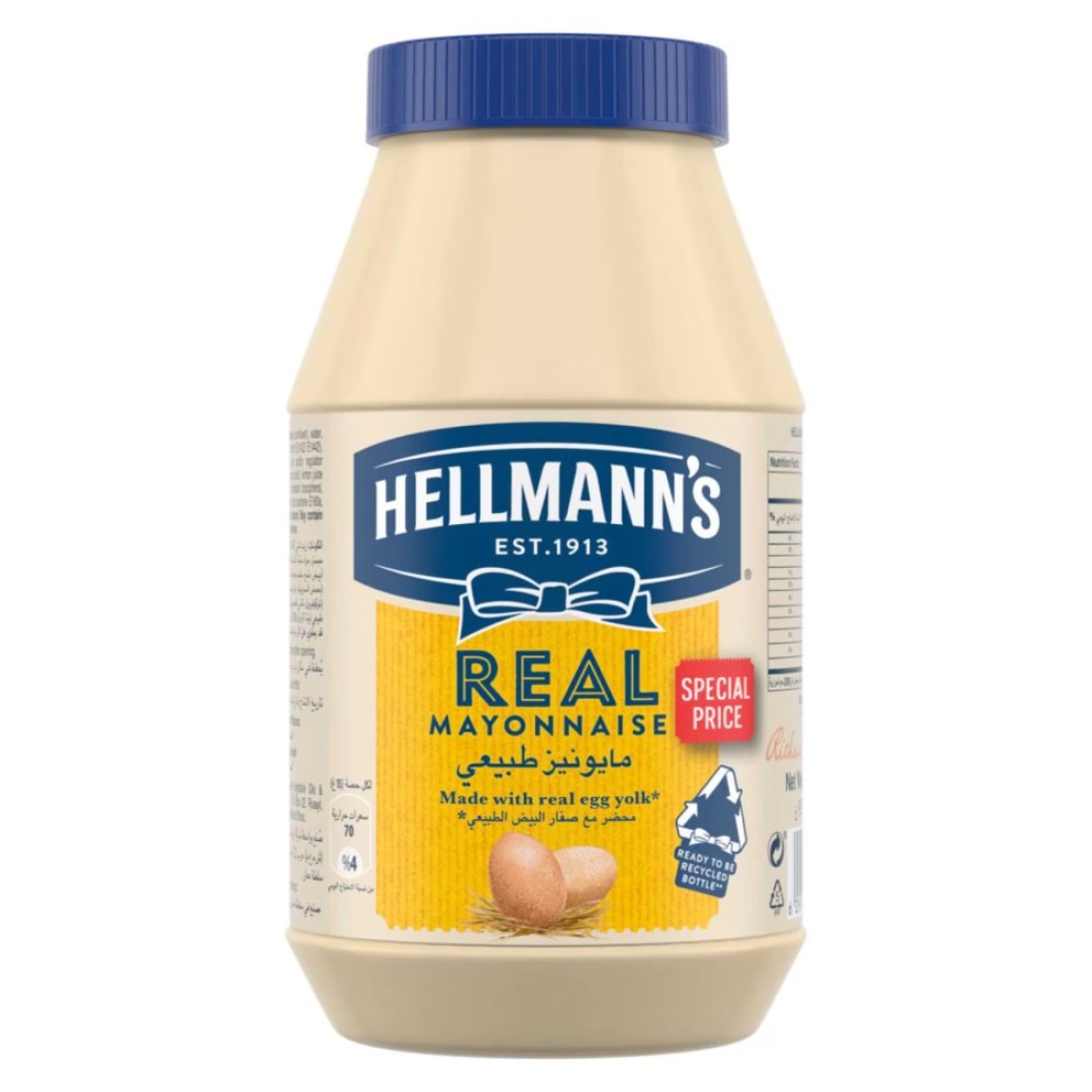Hellmann&#39;s Mayonnaise Real 915g