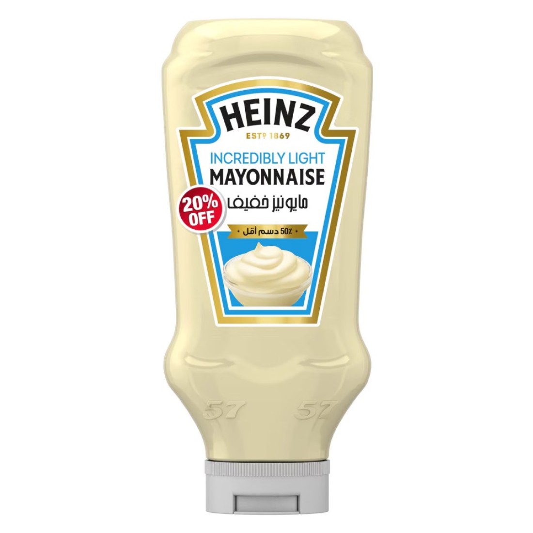 Heinz Incredibly Light Mayonnaise 600ml
