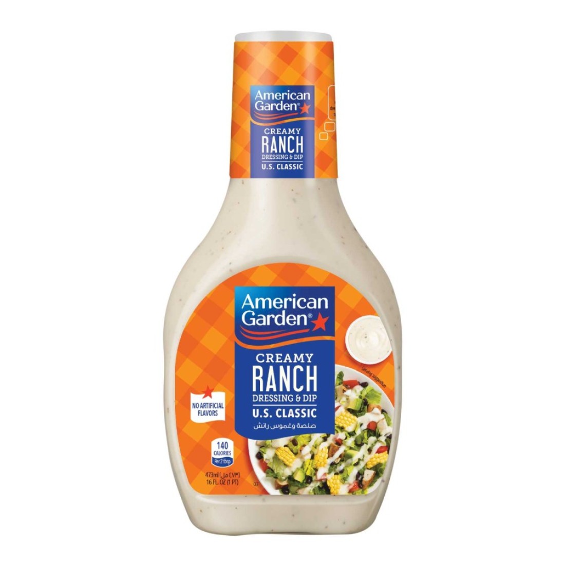 American Garden Ranch Dressing and Dip, 473ml