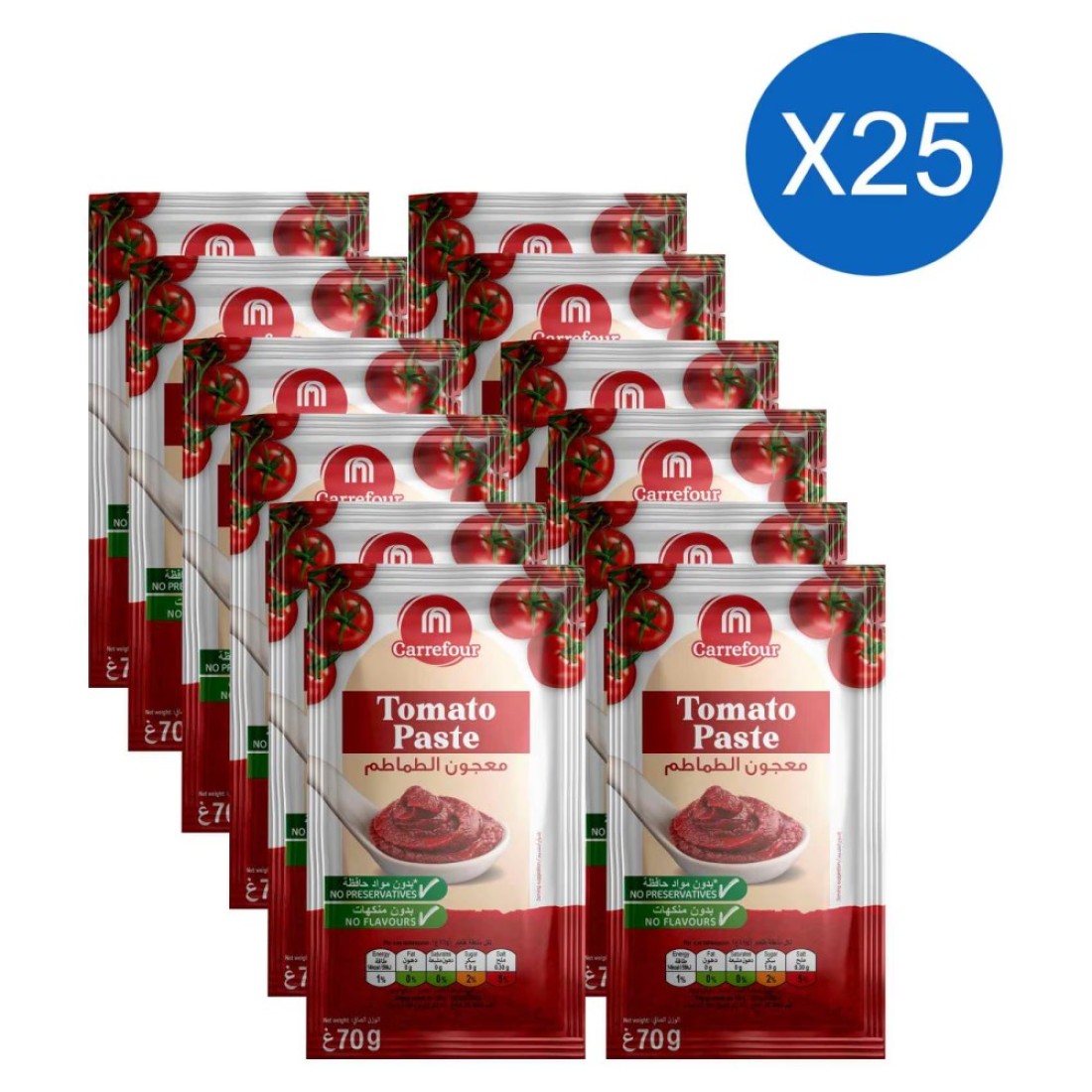 كارفور كيس معجون طماطم 70 غرام حزمة من 25