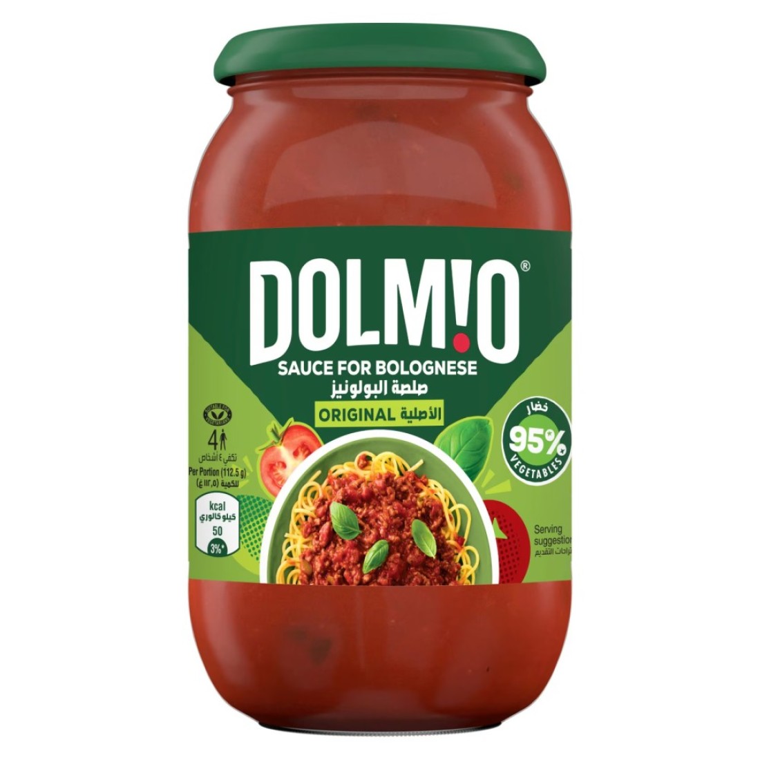 Dolmio Sauce for Bolognese Original 450g