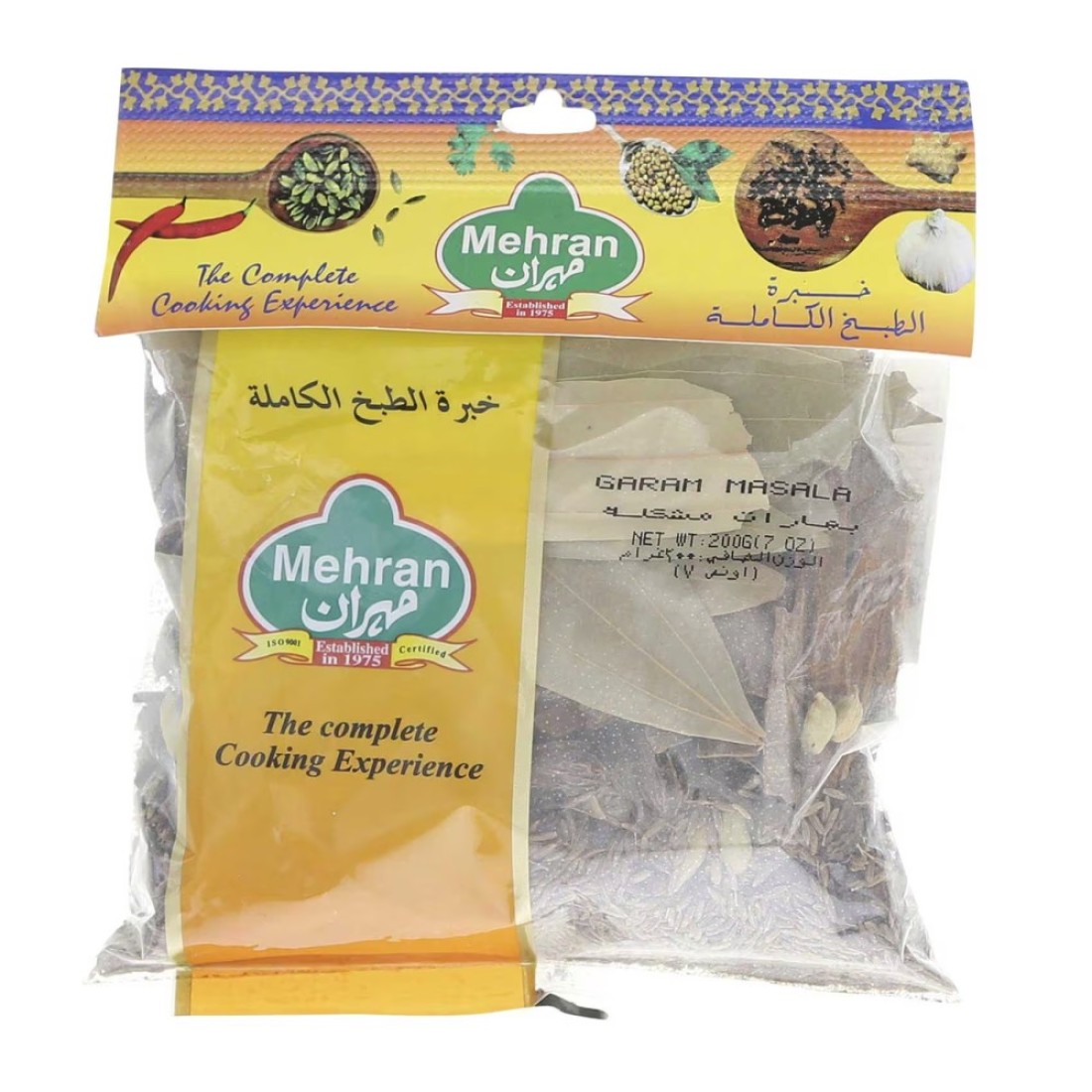Mehran Garam Masala 200g