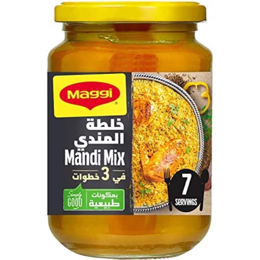 Nestle Maggi Mandi Mix 350g