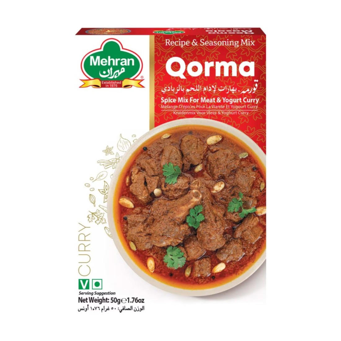 Mehran Qorma Masala 50g