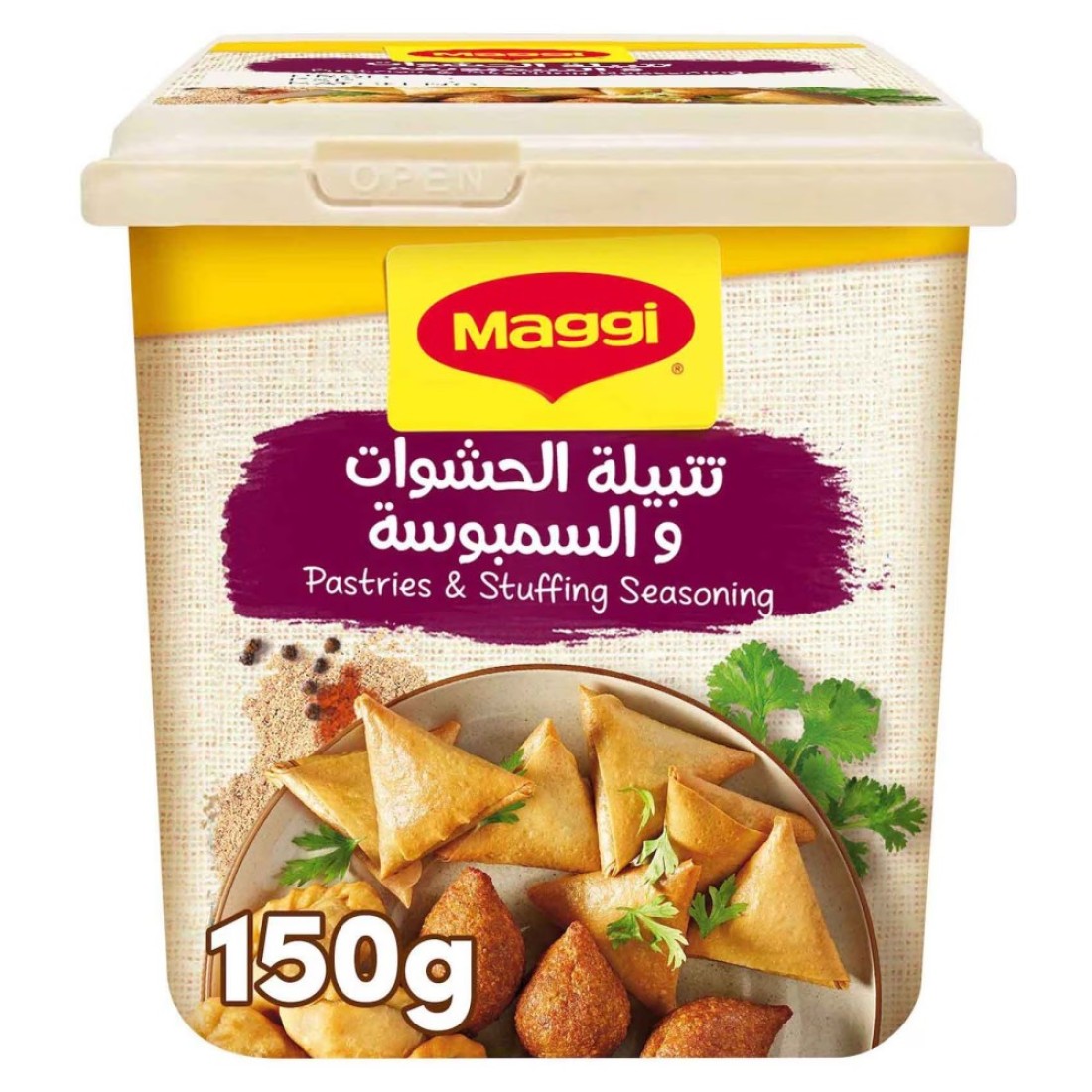 نستله ماغي تتبيلة المعجنات والحشوات 150 غرام