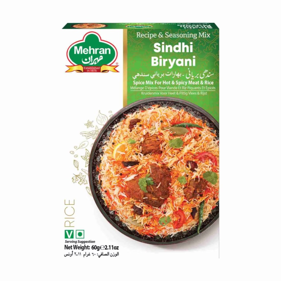 Mehran Sindhi Biryani Masala 60g