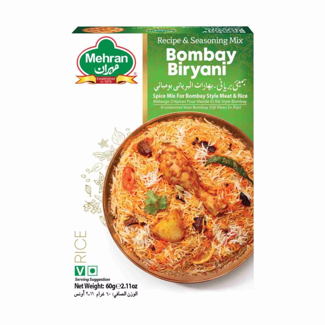 Mehran Bombay Biryani Masala 65g