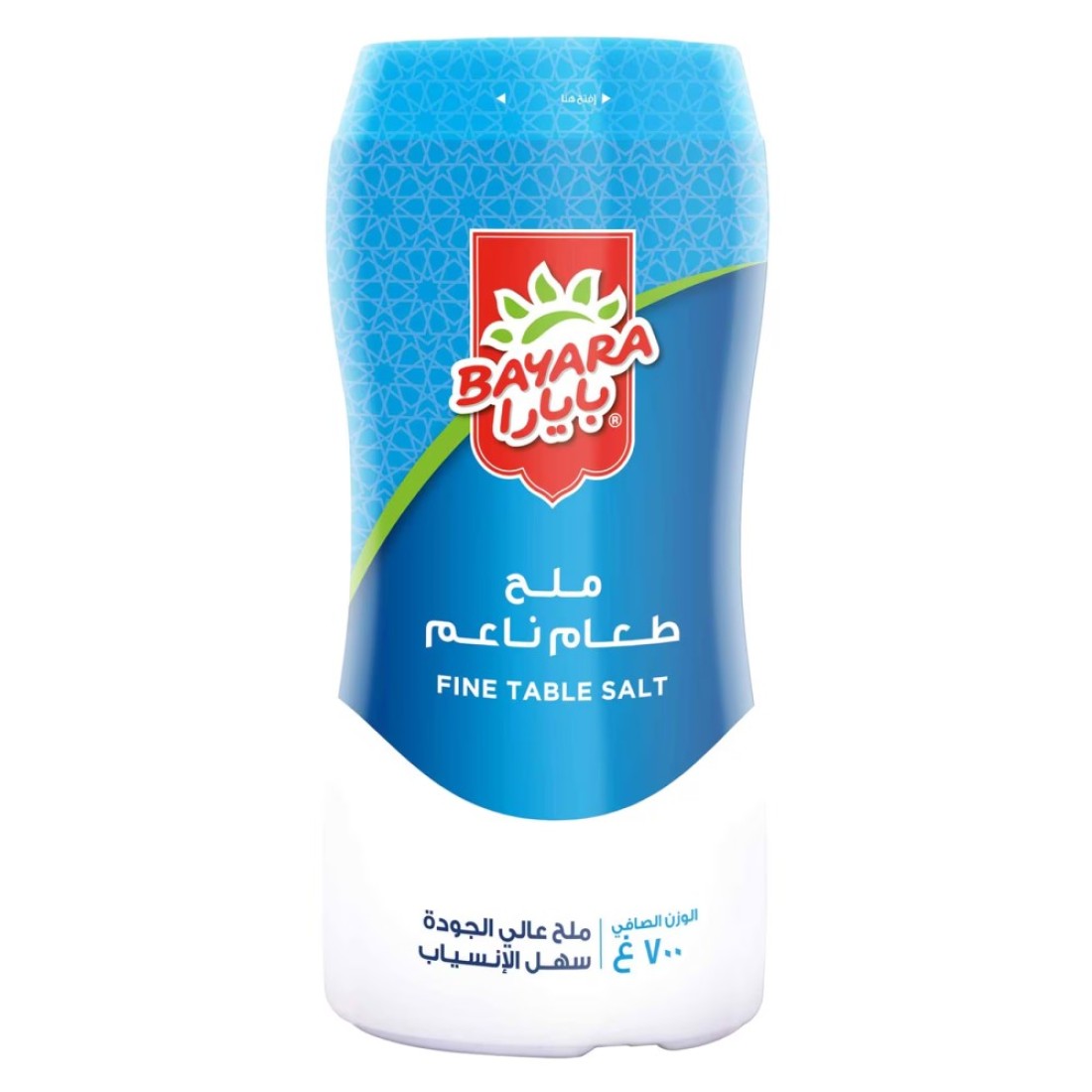 Bayara Fine Table Salt Bottle, 700g