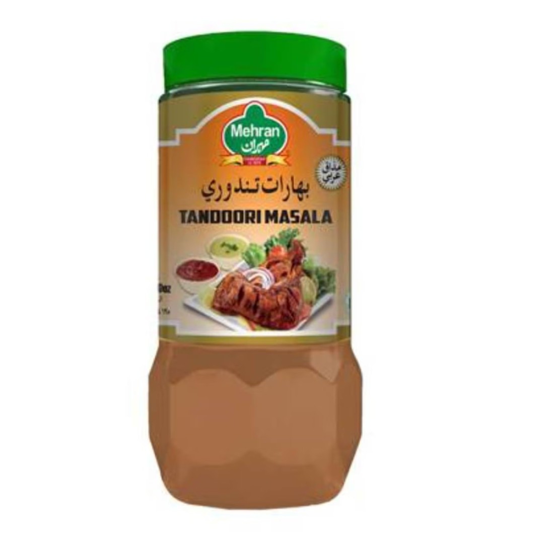 Mehran Tandoori Masala Powder 125g