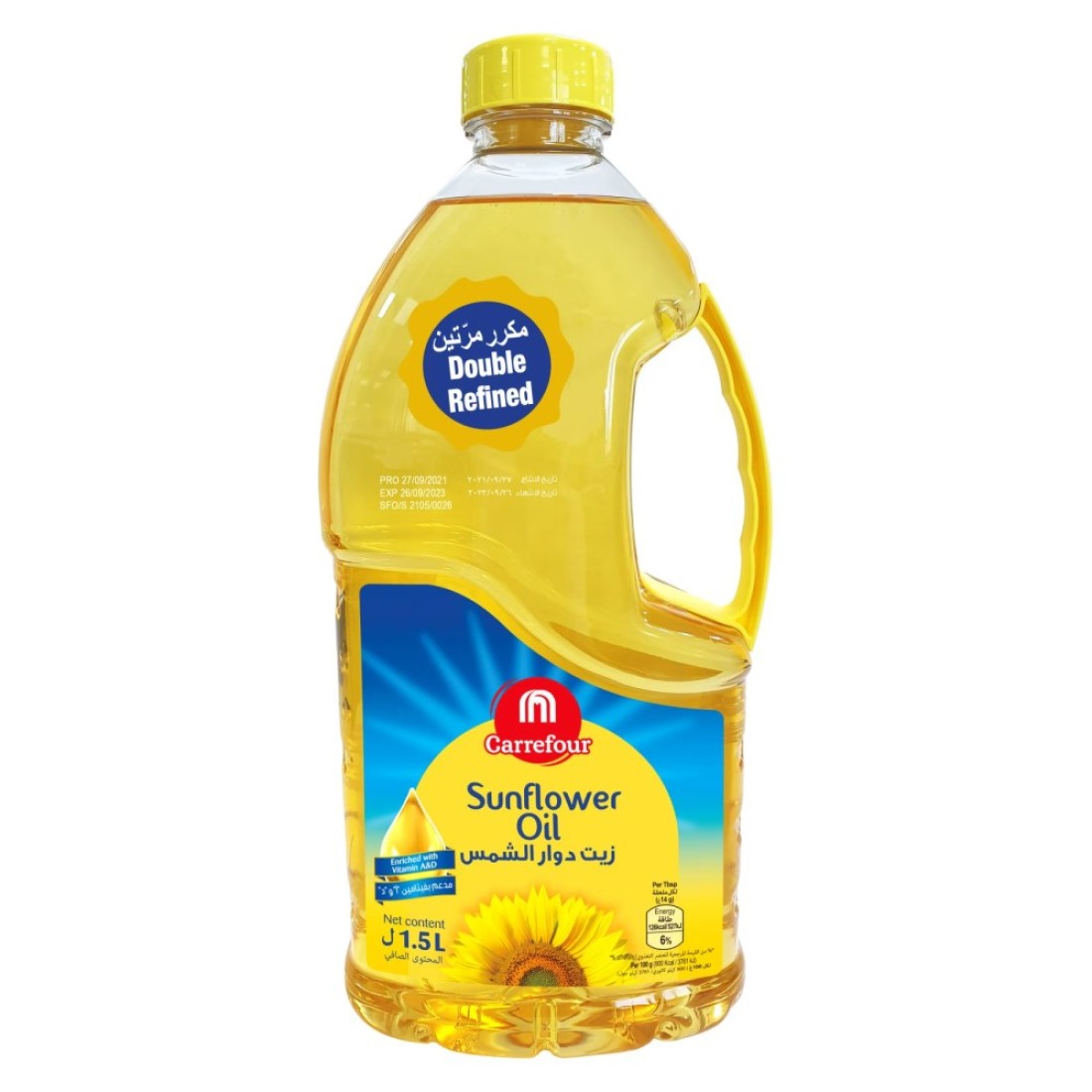 كارفور زيت دوار الشمس مكرر مرتين 1.5 لتر