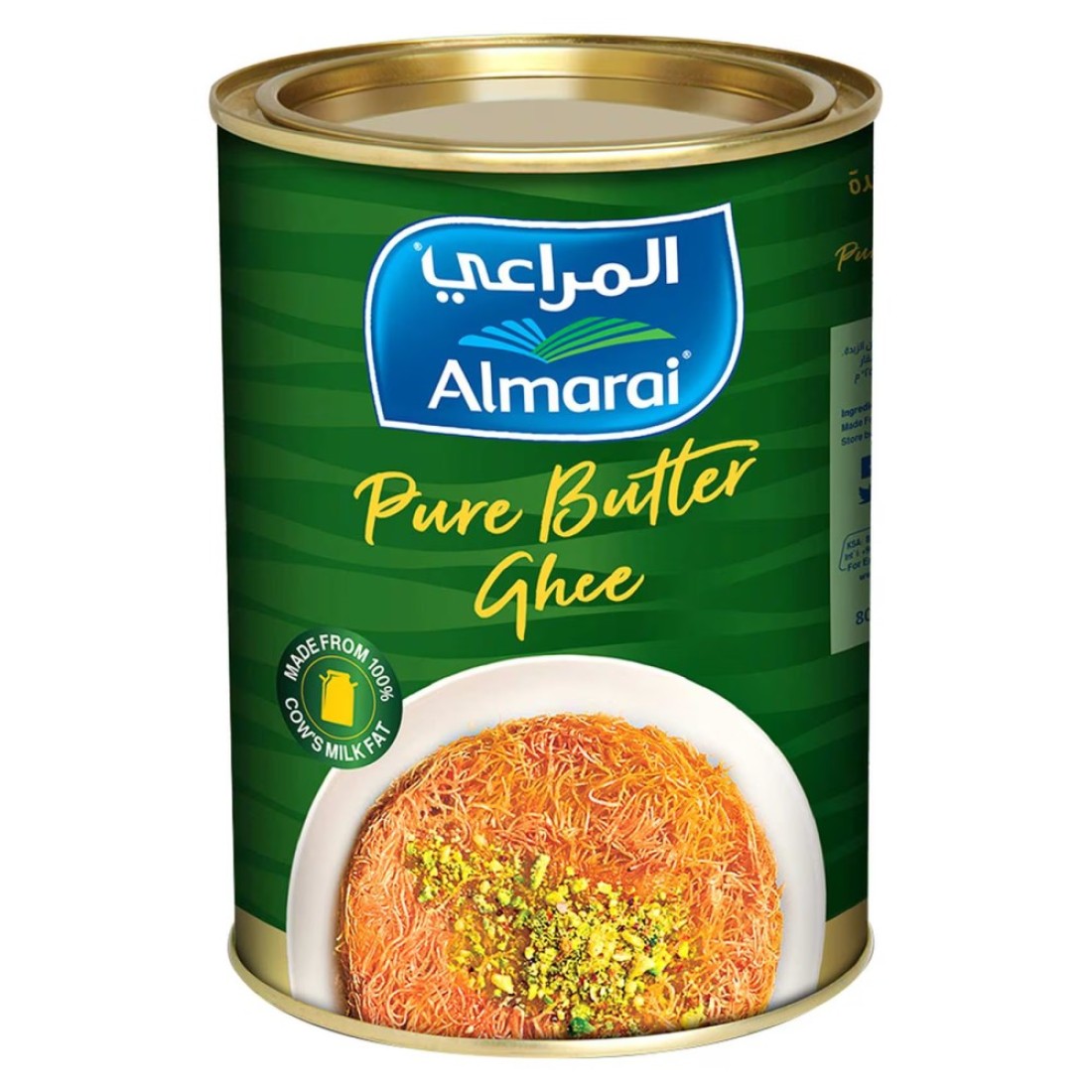 المراعي سمن الزبدة النقية 800 غرام