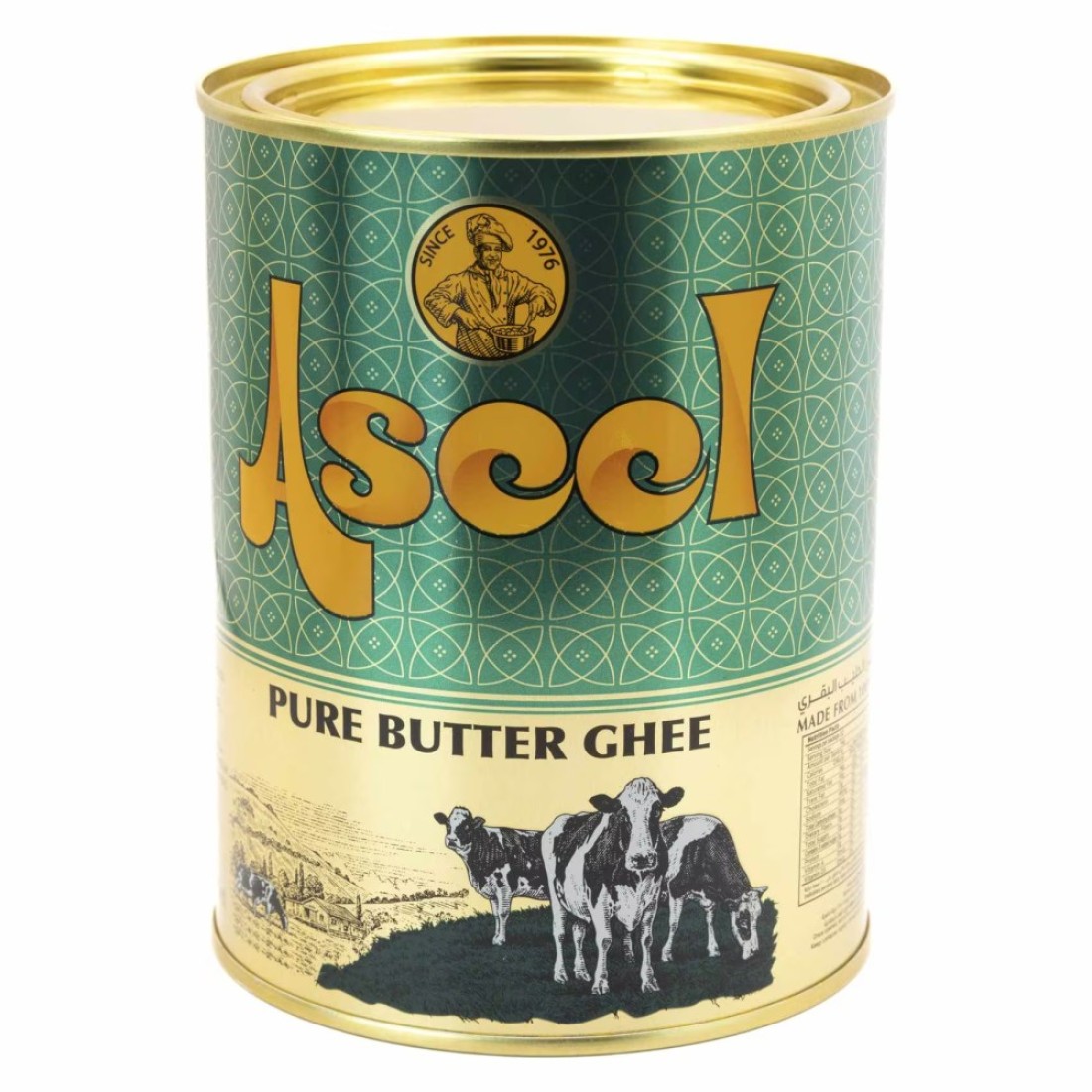 أصيل سمن نقي، 800 ملل