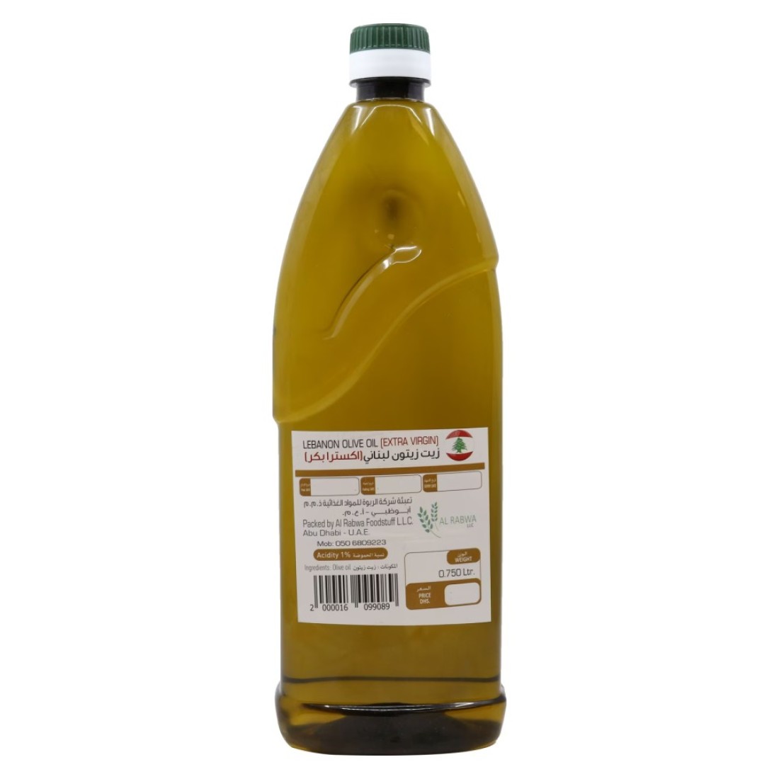 زيت لبناني بكر ممتاز 750 ملل