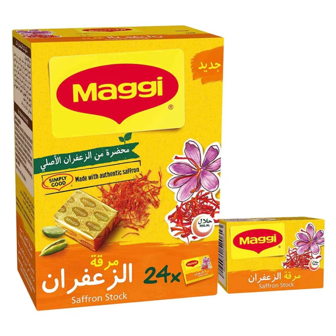 Nestle Maggi Saffron Stock 20g Pack of 24