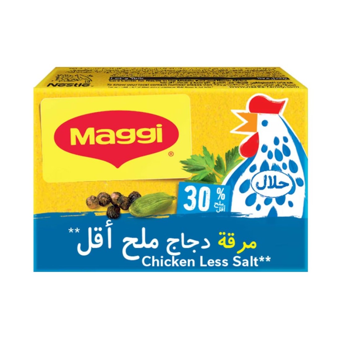 Nestle Maggi Low Salt Chicken Stock Cubes 20g