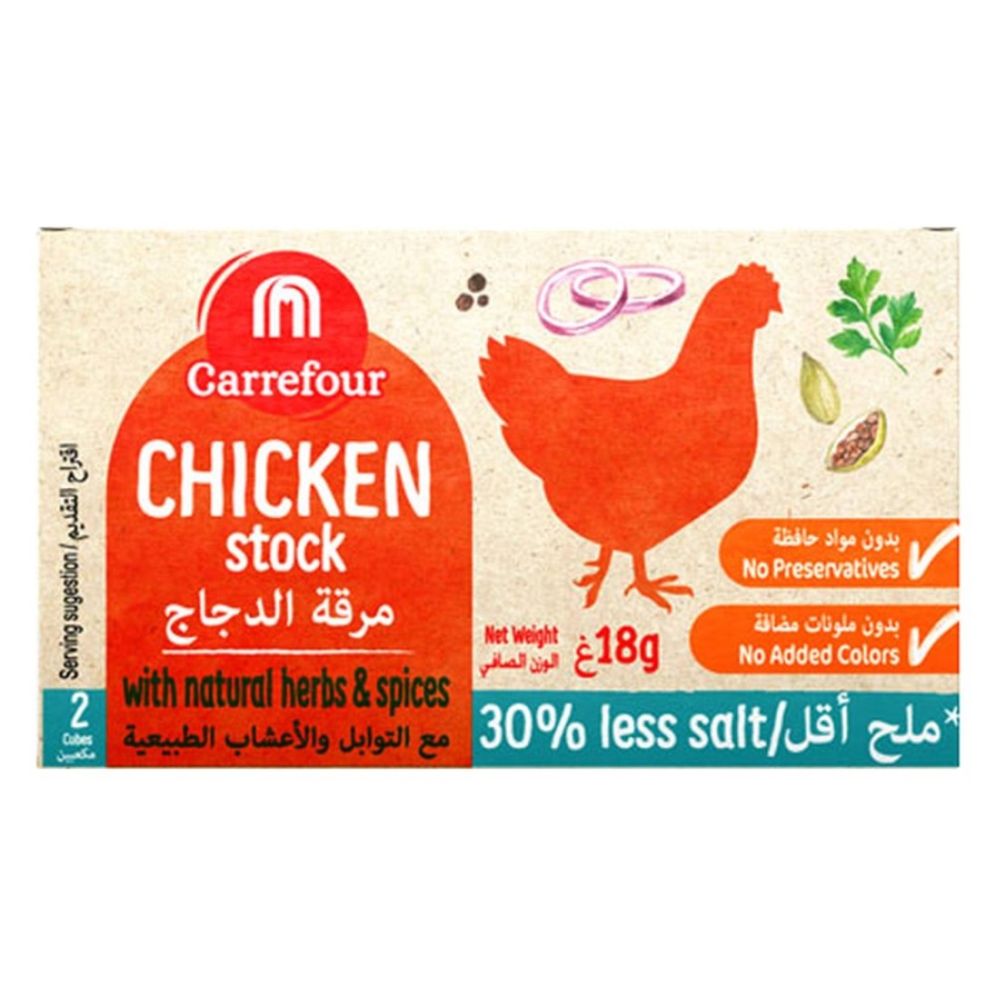 Carrefour Chicken Stock with Natural Herbs and Spices, 30 Less Salt, 18g