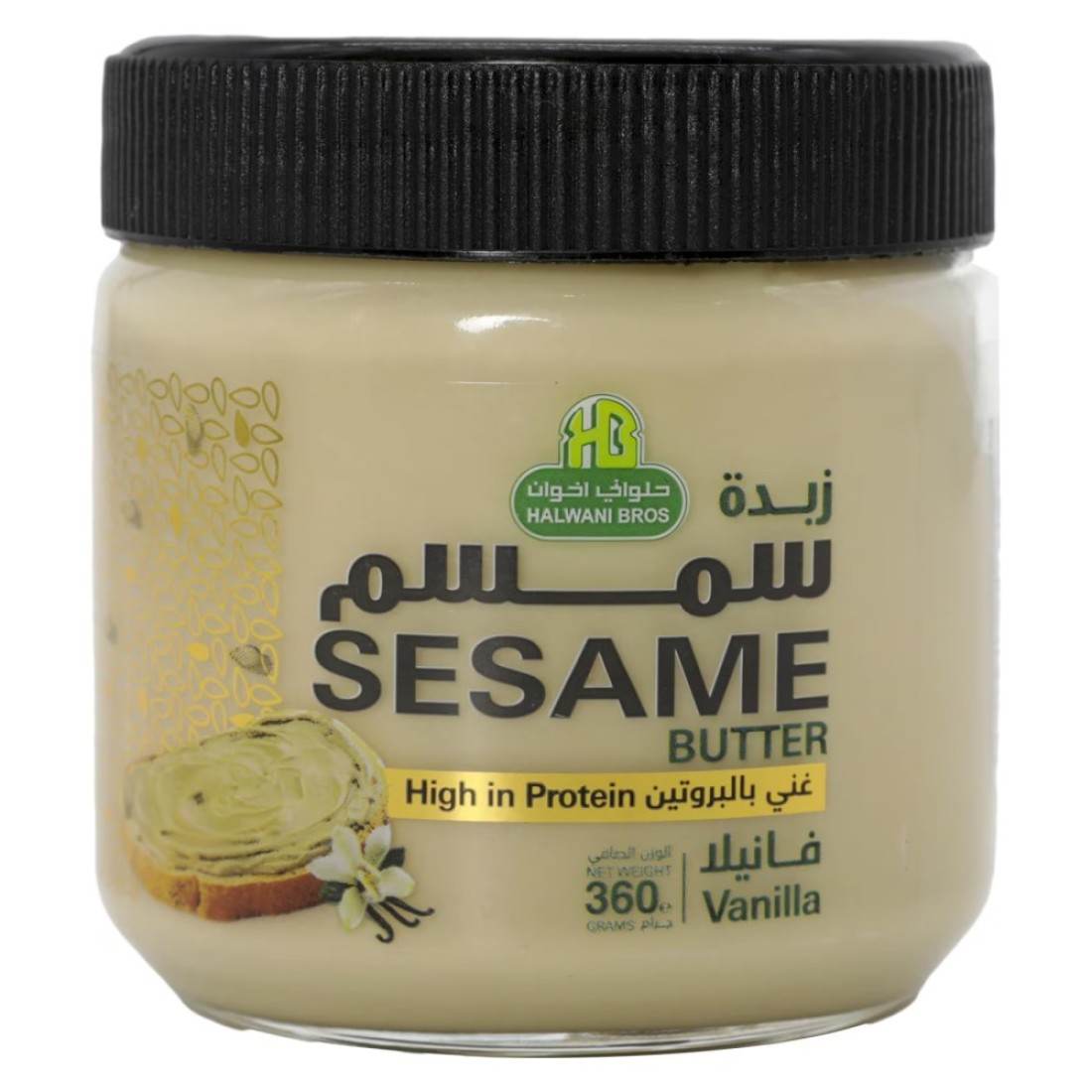 Halwani Bros Vanilla Flavour Sesame Butter, 360g