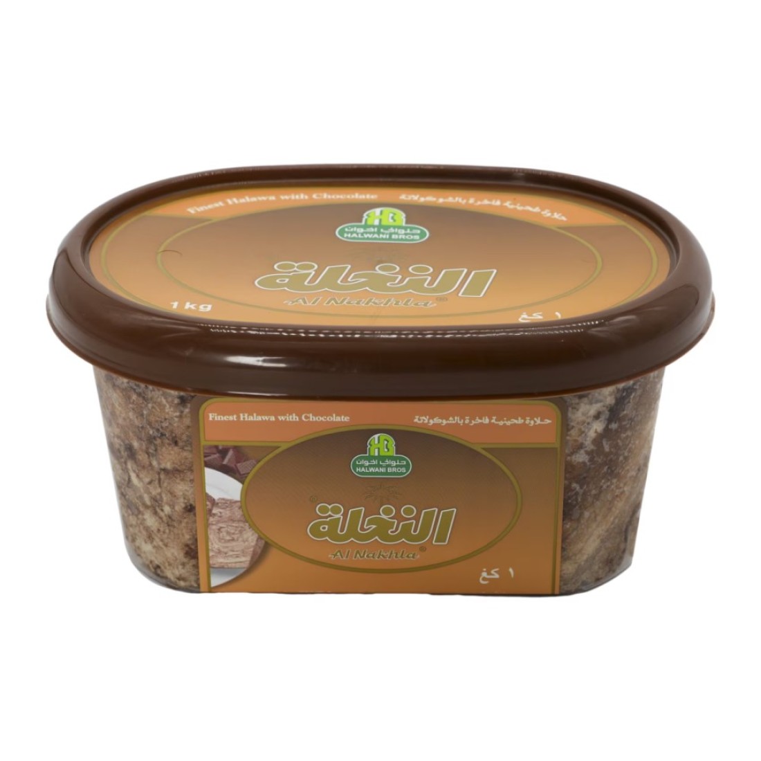 Halwani Bros Al Nakhla Chocolate Halawa, 1kg