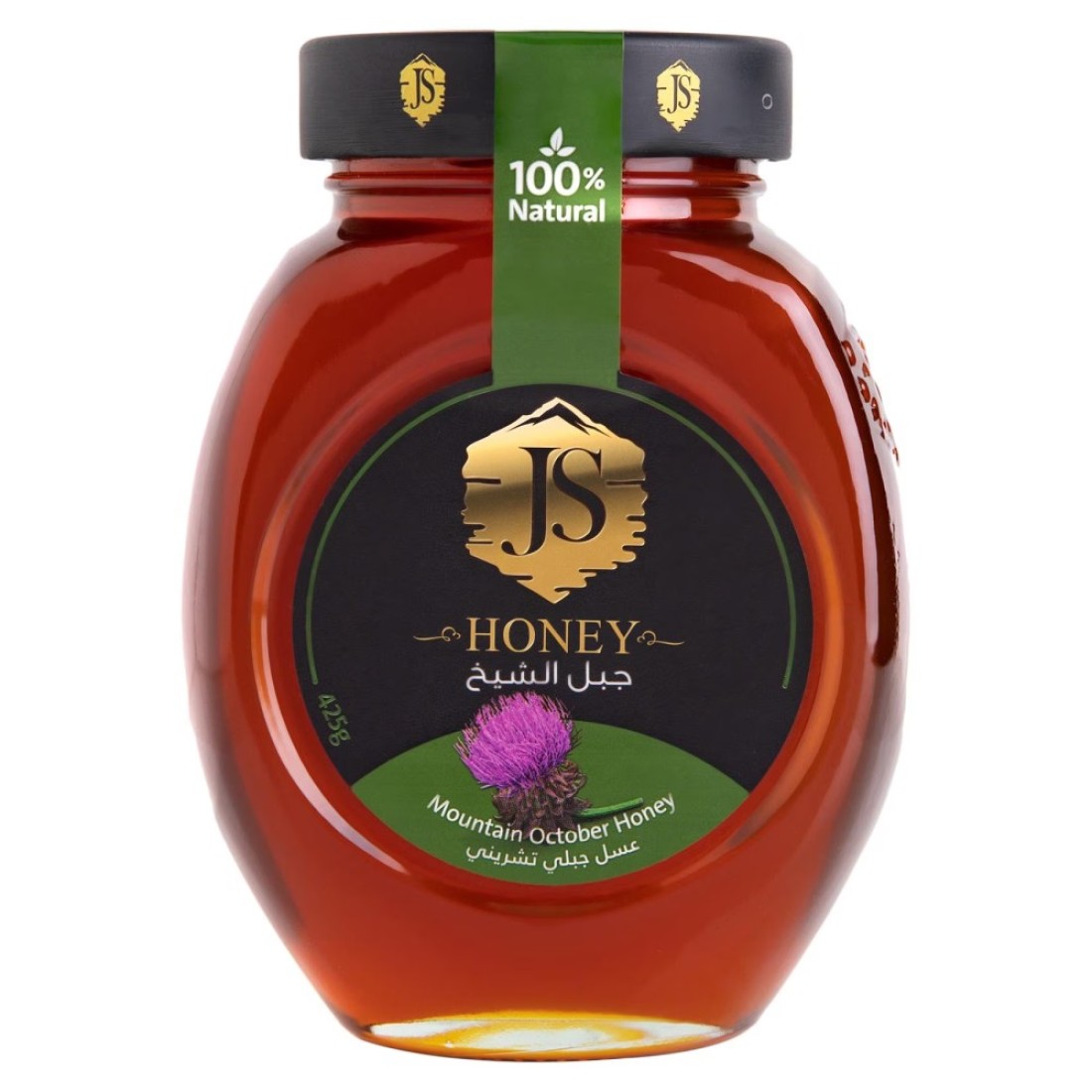 Jabal El Sheikh Black Honey 425g