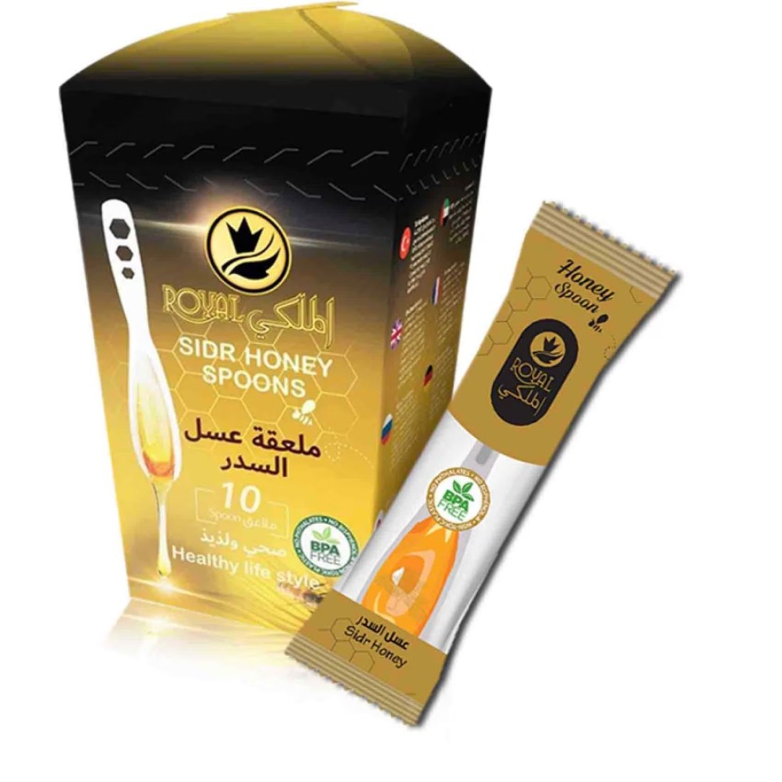 Al Malaky Royal Sidr Honey Spoon 7g Pack of 10