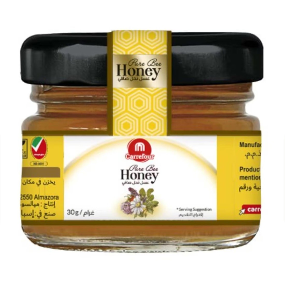 Carrefour Pure Bee Honey Jar 30g