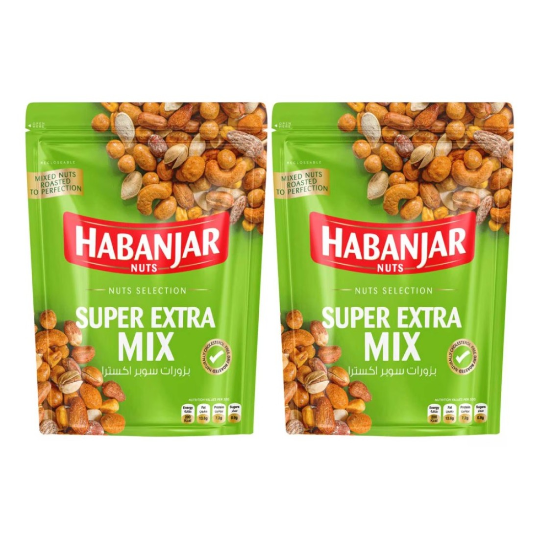 Habanjar Super Extra Mix Nuts 250g Pack of 2