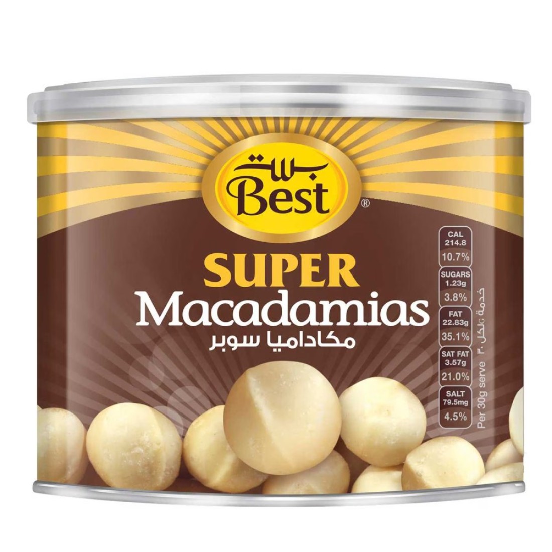 Best Super Macadamias, 110g