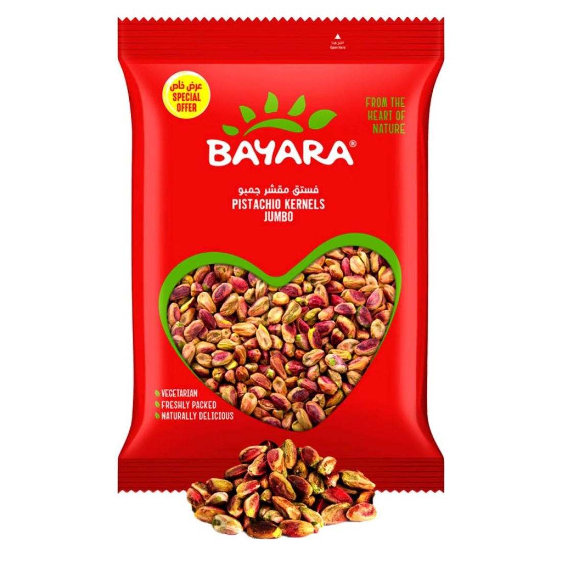 Bayara Pistachios Kernels Jumbo 400g
