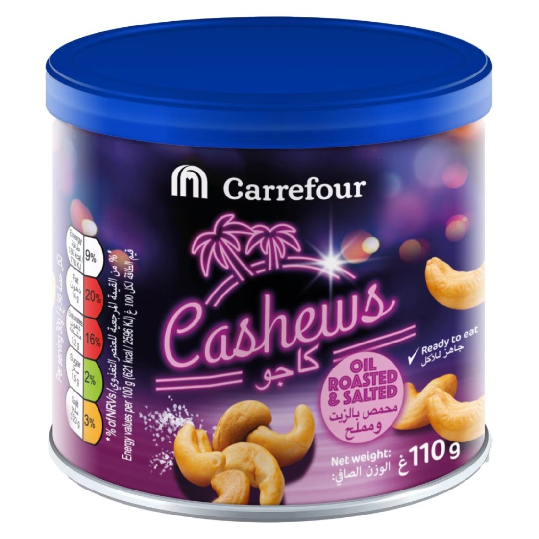 Carrefour Oil Roasted and Salted Cashews, 110g