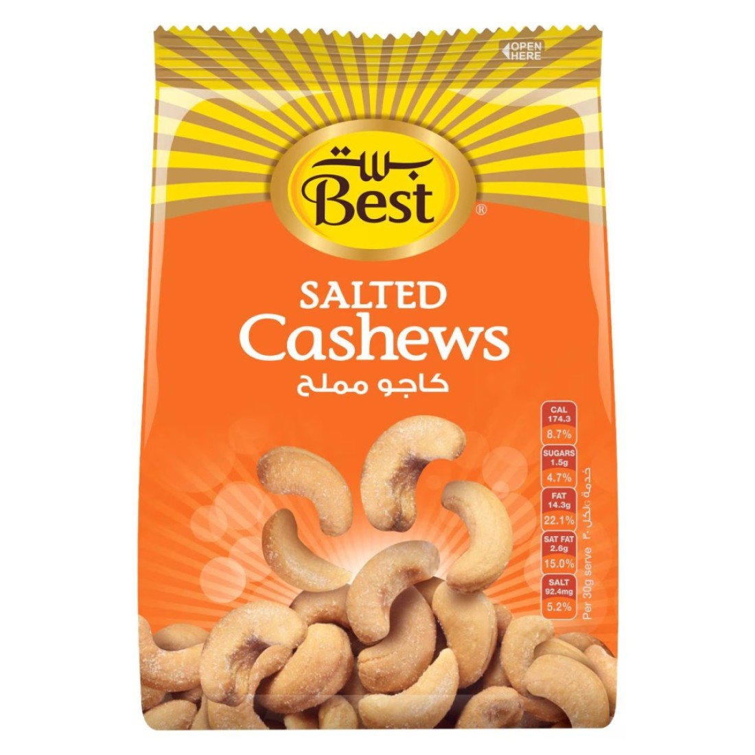 Best Salted Cashews, 300g