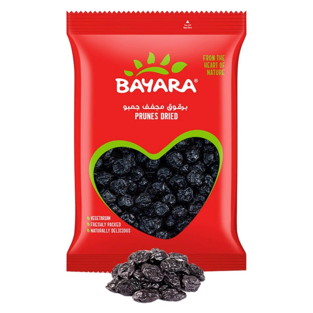Bayara Prunes Dried 1Kg