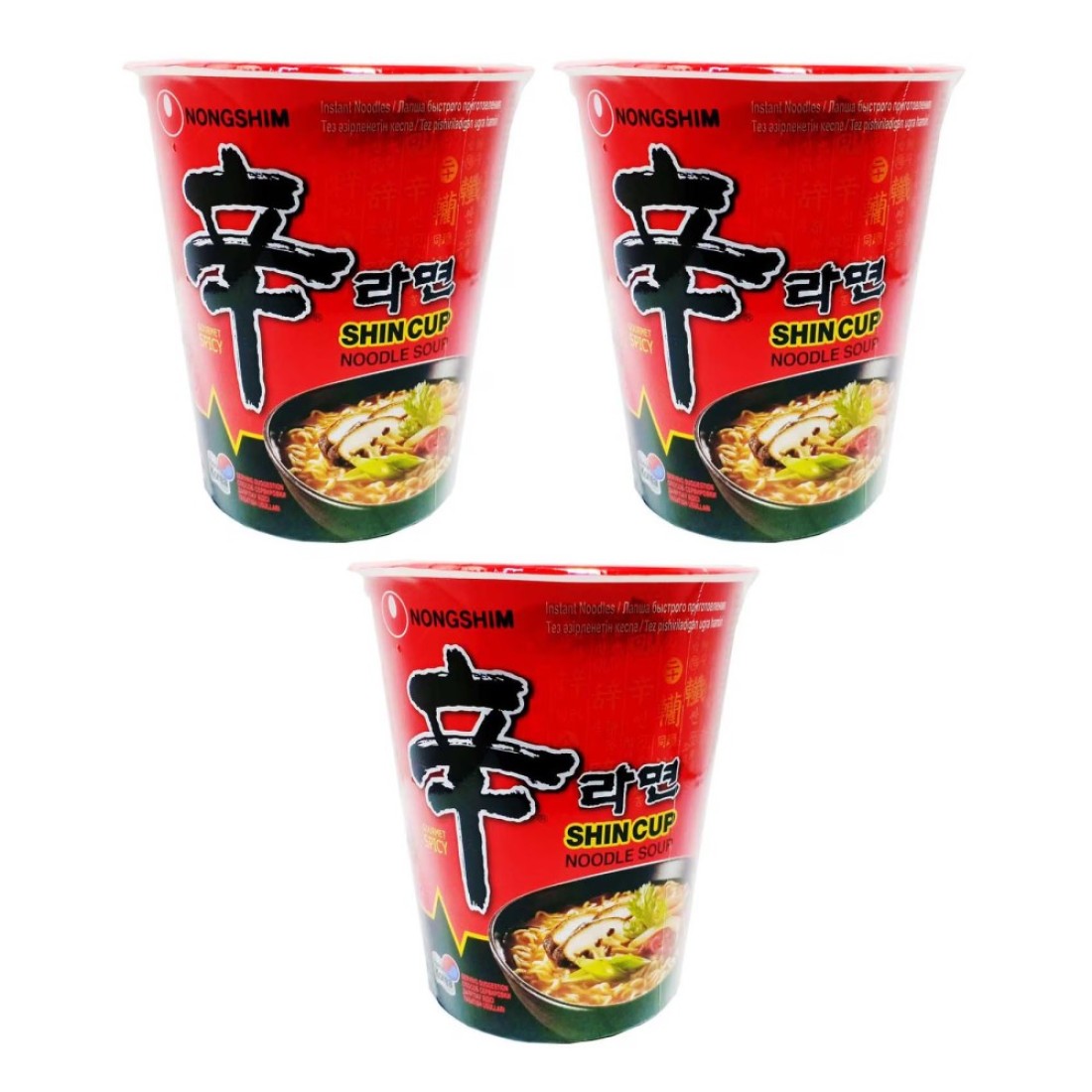 Nongshim Shin Cup Noodle Soup 68g Pack of 3