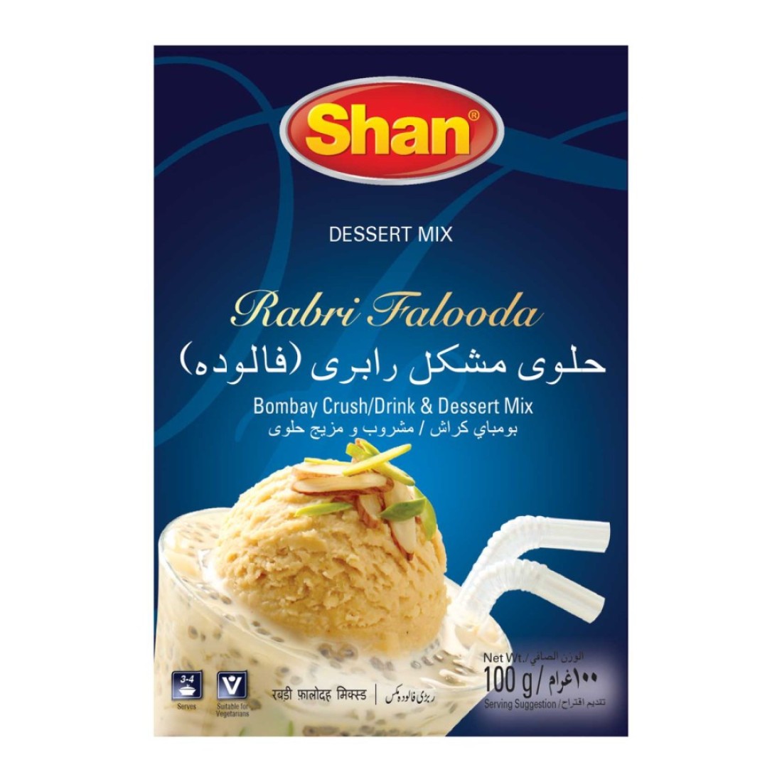 شان حلوى مشكل رابري (فالوده) 100 غرام