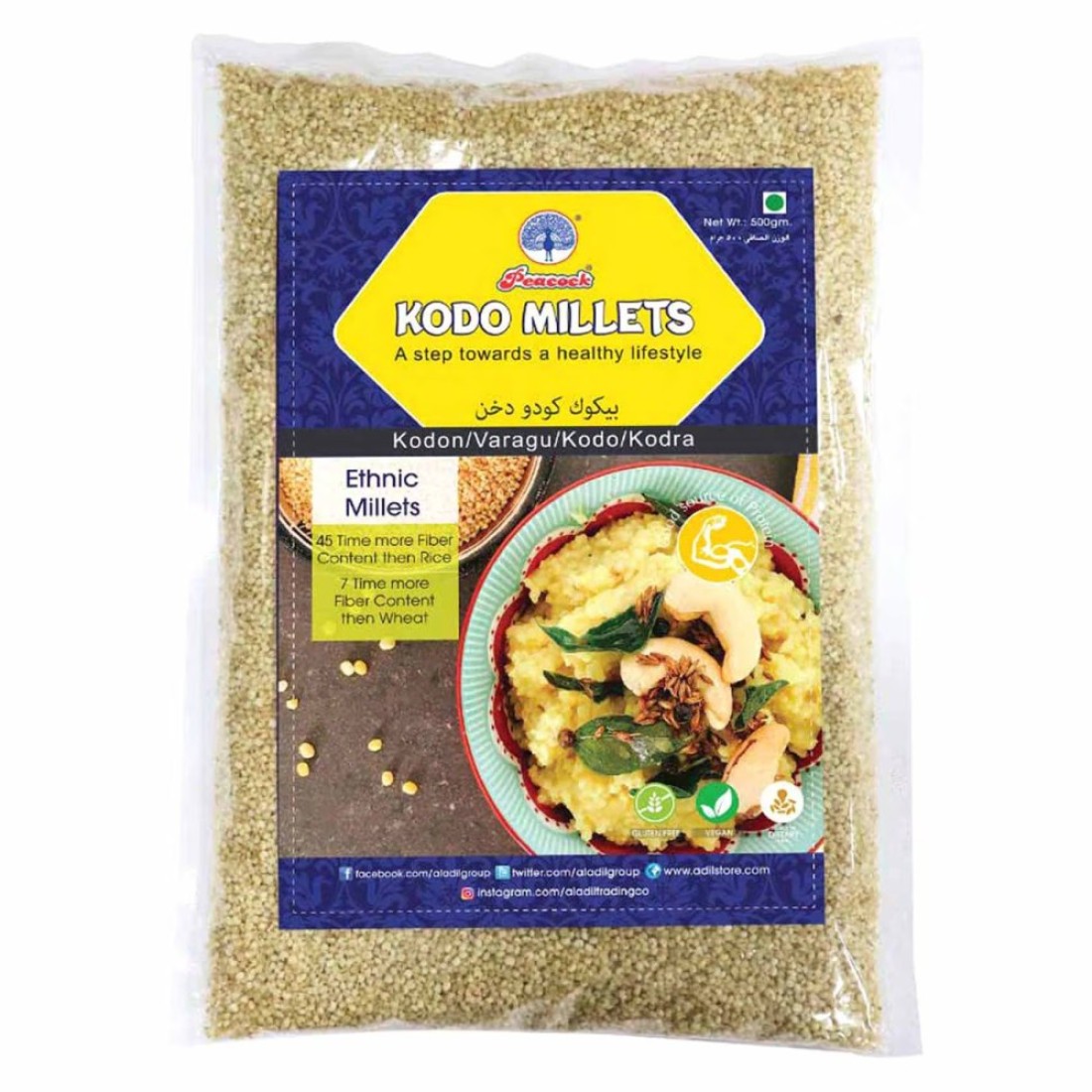 Peacock Kodo Millet 500g