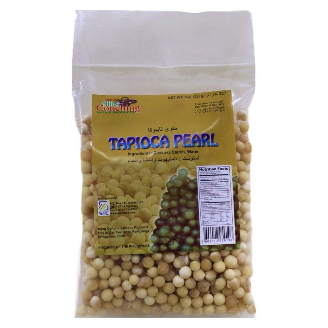 Aling Conching Tapioca Pearl, 227g