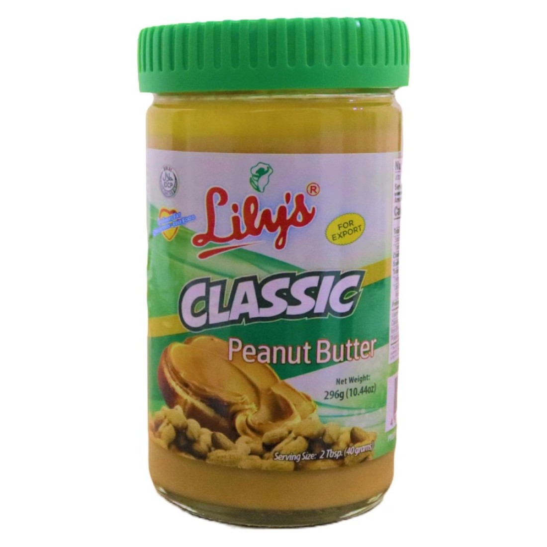 ليليز زبدة فول سوداني كلاسيكية 296 غرام